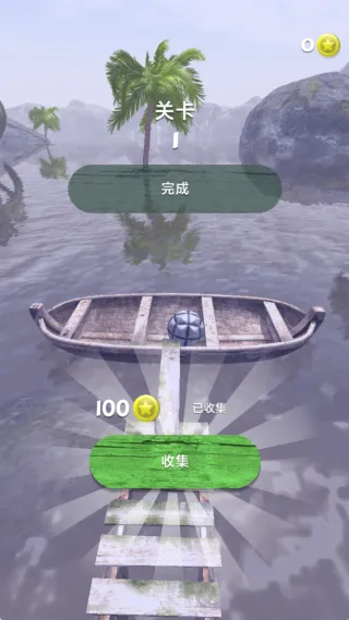 疯狂球球闯关2026最新版本 疯狂球球闯关2026最新版本