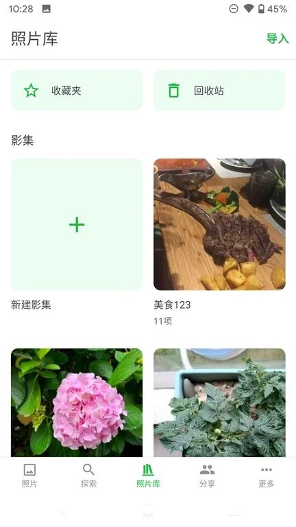 mtphotos2026�ٷ�����