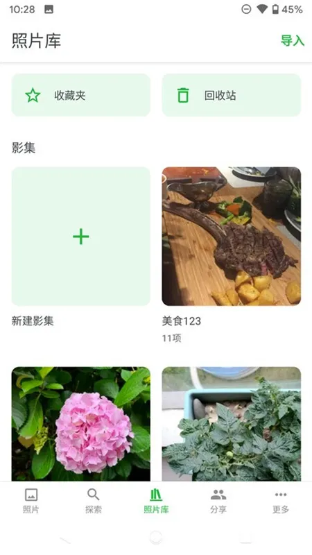 mtphotos2026�ٷ�����
