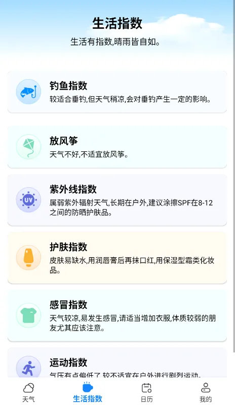 ĥ������2026�ٷ����°汾