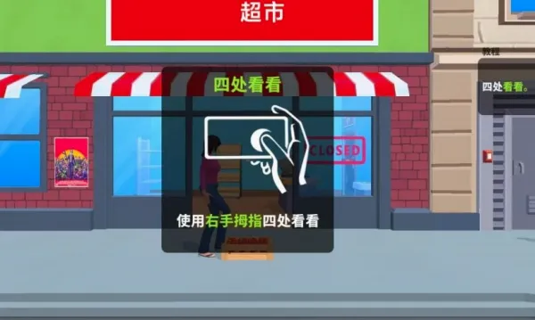 ������������(���о�Ӫ��Ϸ)