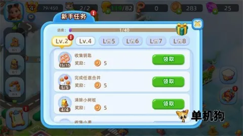 �ϲ���������2026���°汾