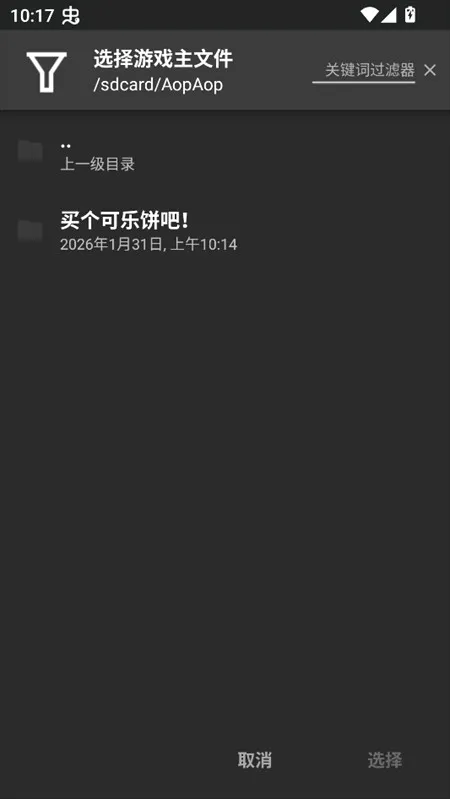 ������ֱ���