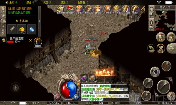 ҫҹ����2026���°汾