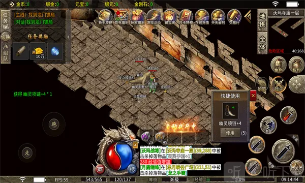 ҫҹ����2026���°汾
