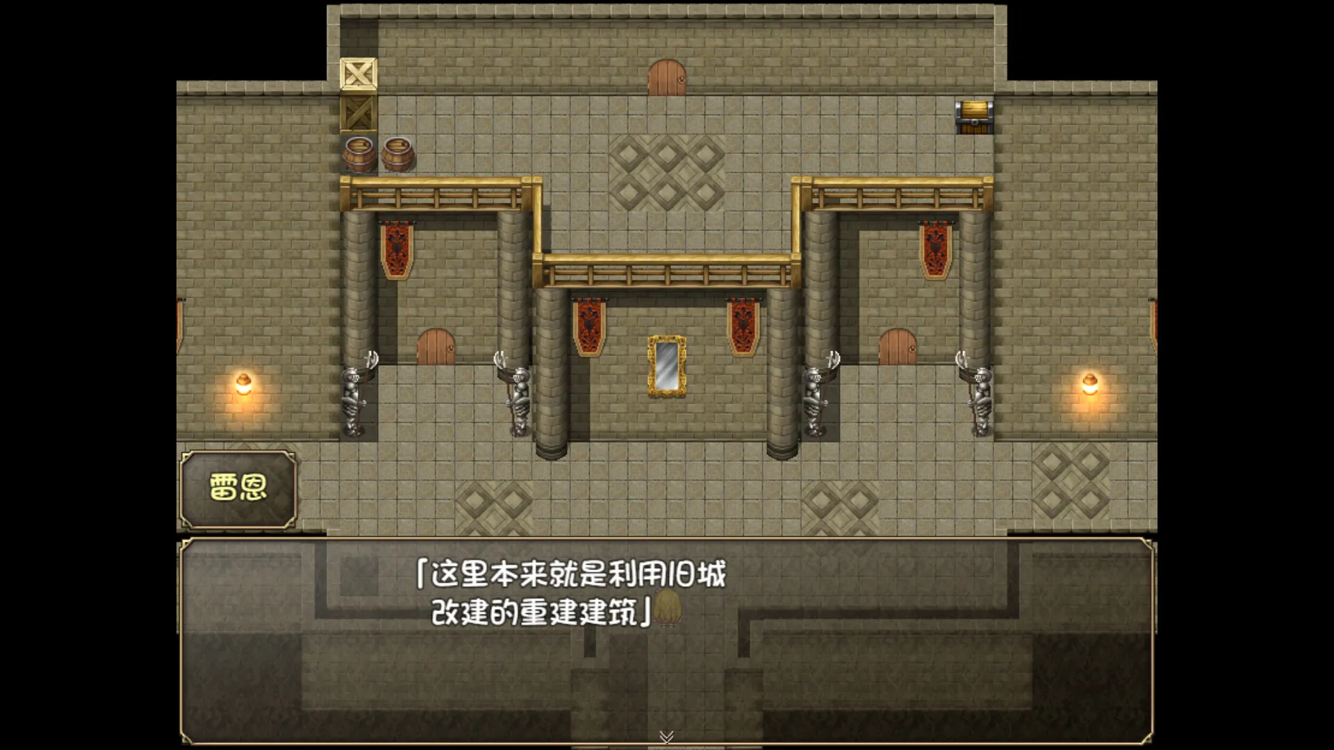 ū��֮��2�����