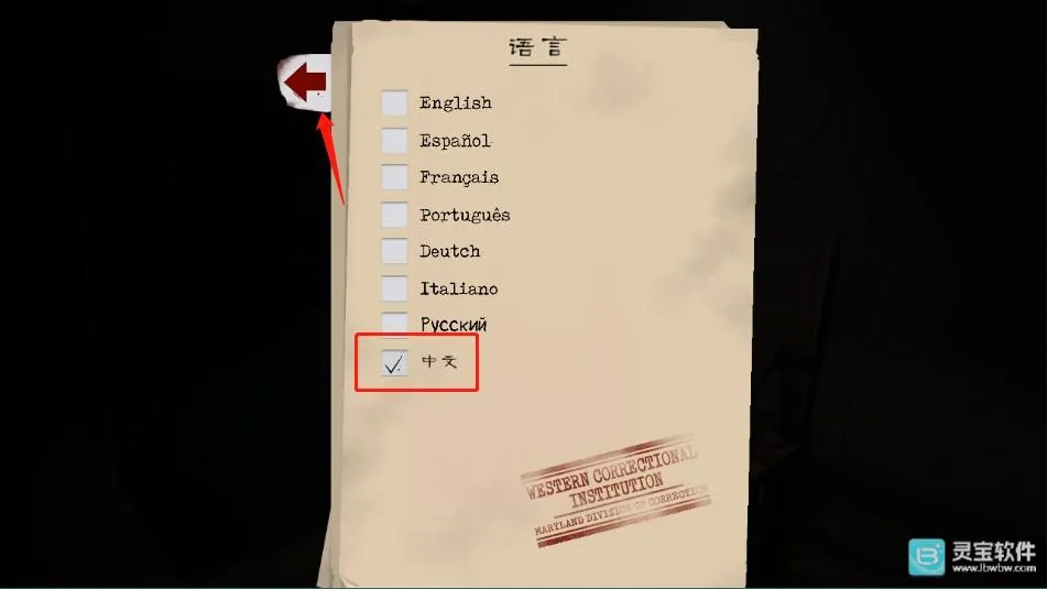 ��������2(�ֲ�������Ϸ)