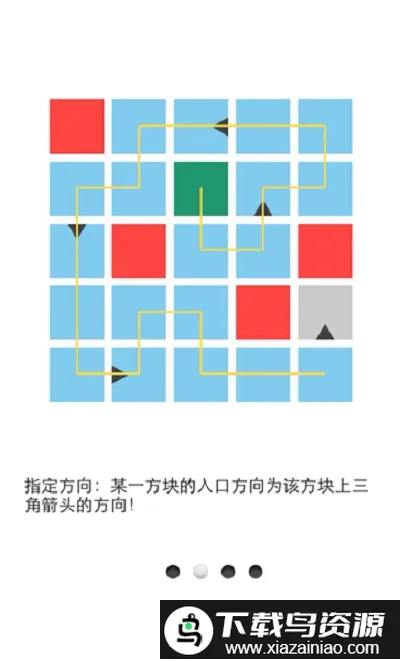 һ������2(���Ǹ�����Ϸ)