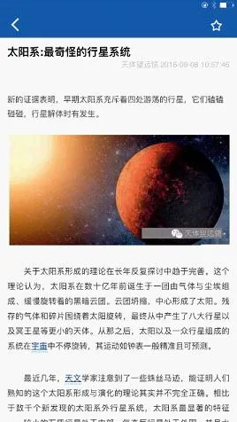 九天游戏安卓版手机版 九天游戏安卓版手机版