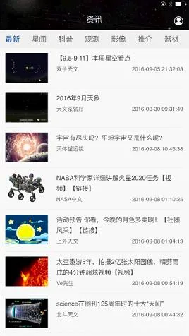 九天游戏安卓版手机版 九天游戏安卓版手机版