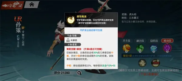 �����������(�񶷶�����Ϸ)