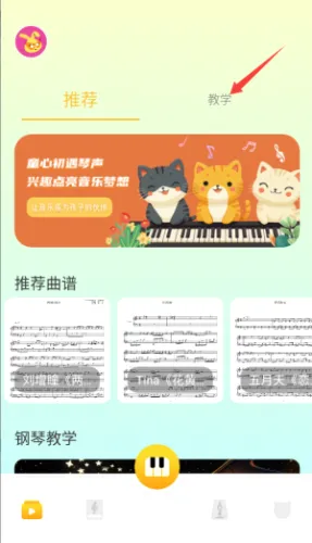 bongocat��Ϸ�����ֻ���
