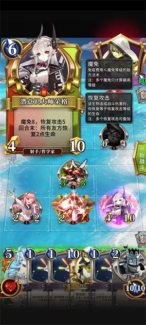 Ӣ���ٻ�ʦ2026���°汾