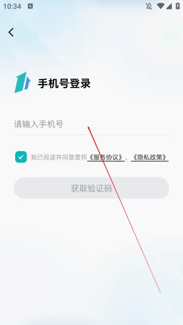 壹邦健康管理2026官方正版 壹邦健康管理2026官方正版