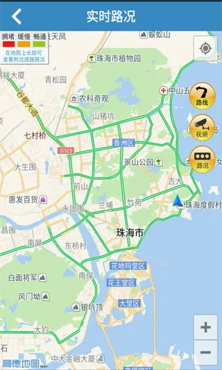 �麣��ͨ(���з�������)
