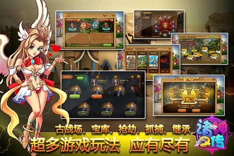 ����Q��(������rpg����)