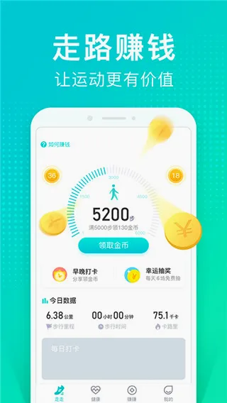 è���˶�2026���°汾