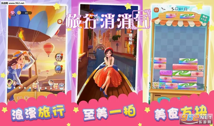 �����ռ�2026���°汾