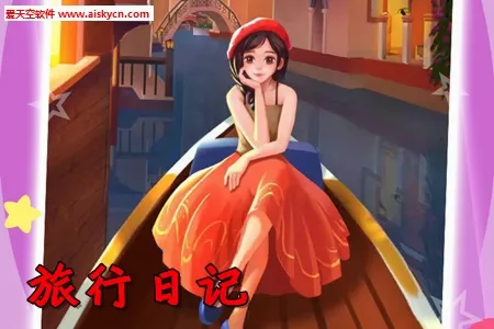 �����ռ�2026���°汾