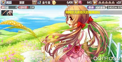 �����ռ�2026���°汾