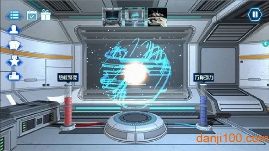 �����ƻ�2026�ٷ����°汾