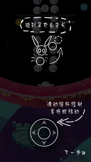 ��������սB�ƻ�(��������С��Ϸ)