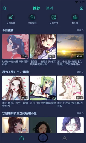 è��ҹ��2026���°汾