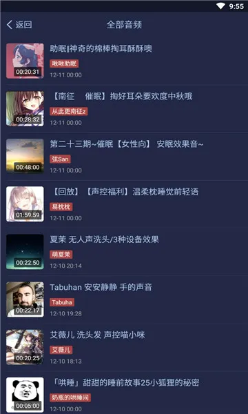 è��ҹ��2026���°汾