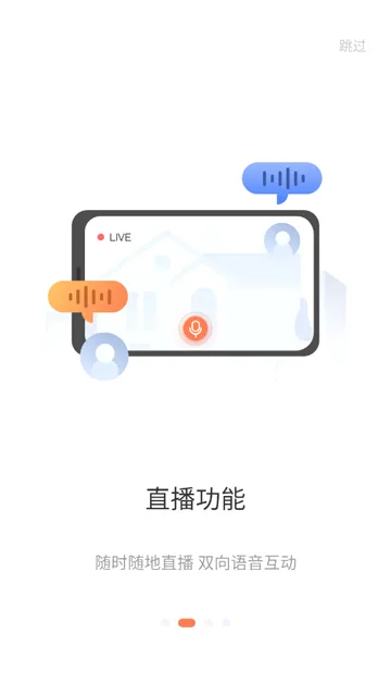 ȫ�ȿ���2026���°汾