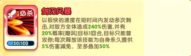 小怪兽别跑最新手机版 小怪兽别跑最新手机版
