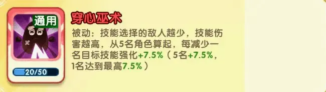 小怪兽别跑最新手机版 小怪兽别跑最新手机版