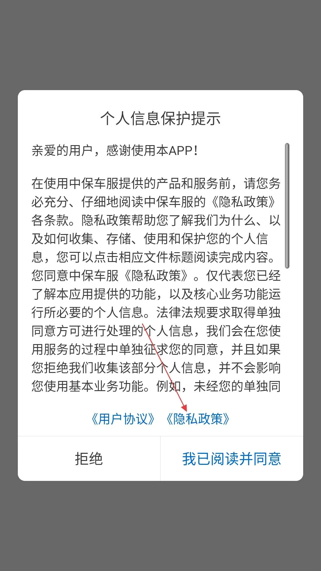 ��Ϻʦ��(���޽ӵ�ƽ̨)