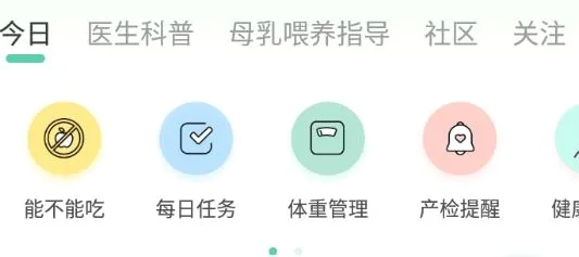 ��ѧ԰(��������ƽ̨)