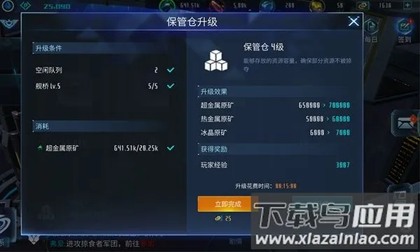 �޾�����2026���ذ�װ