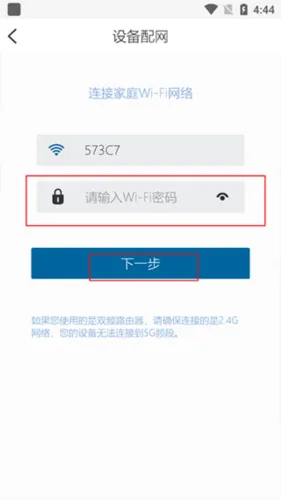 ������ˮ��������(ˮ�豸���ܲٿ�)