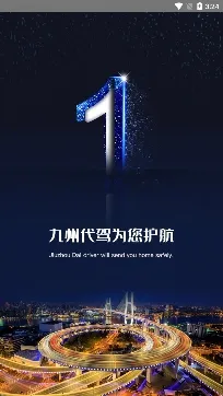���ݴ��������ֻ���