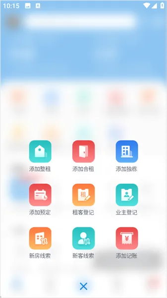 ԢС��������2026���ذ�װ