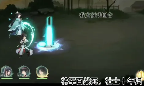 少年游(国风养成游戏) 少年游(国风养成游戏)