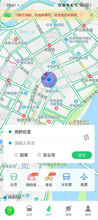 ��ӹ���2026���°汾