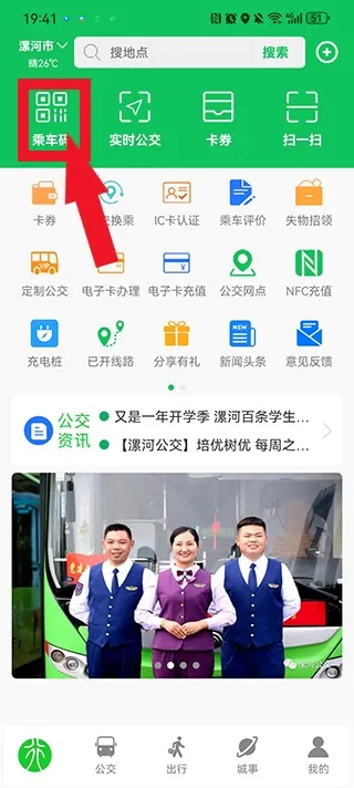 ��ӹ���2026���°汾