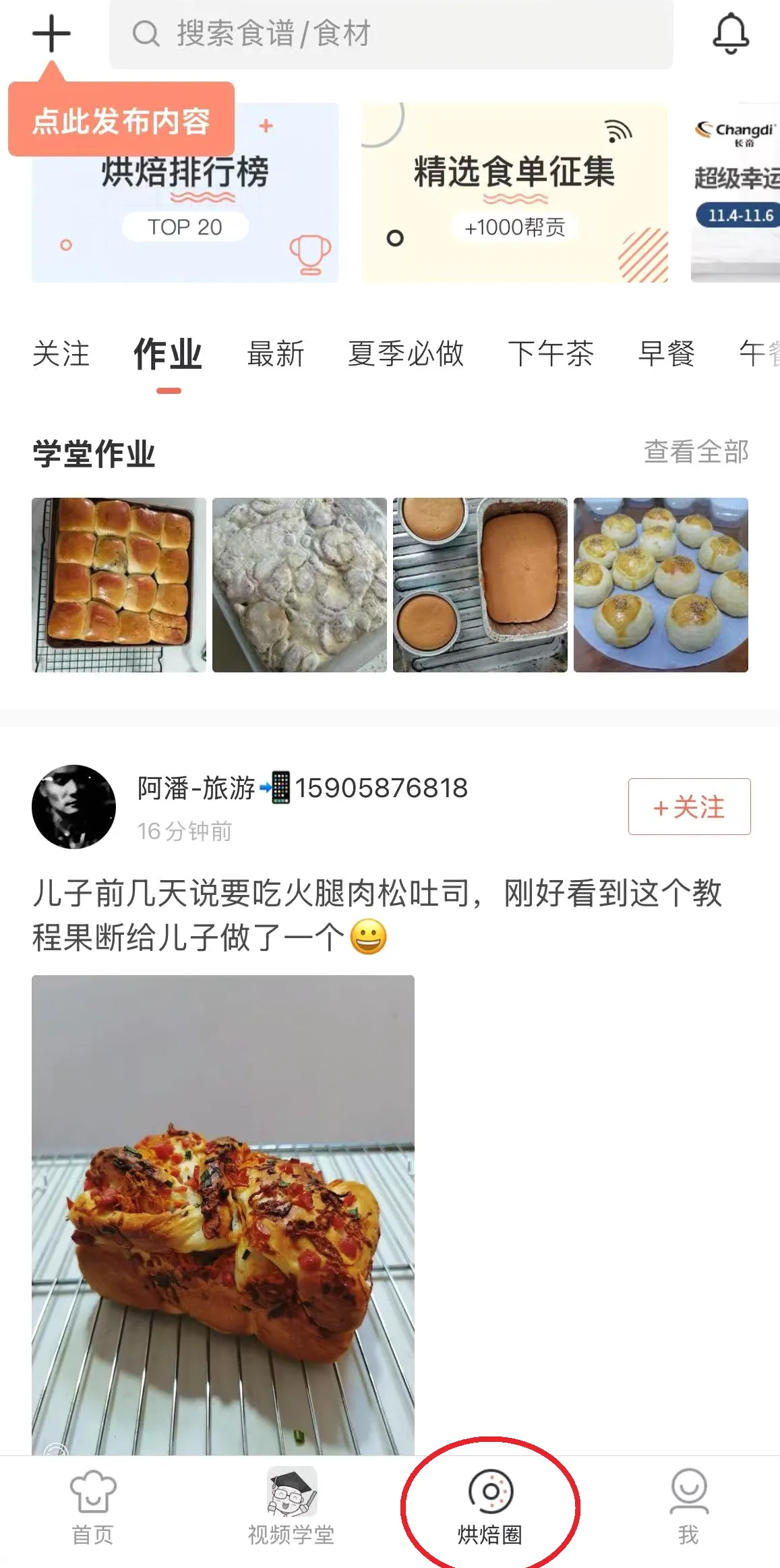 �決��(�決ʳ������)
