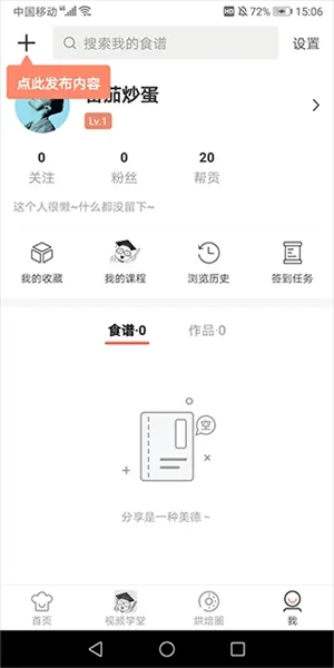 �決��(�決ʳ������)