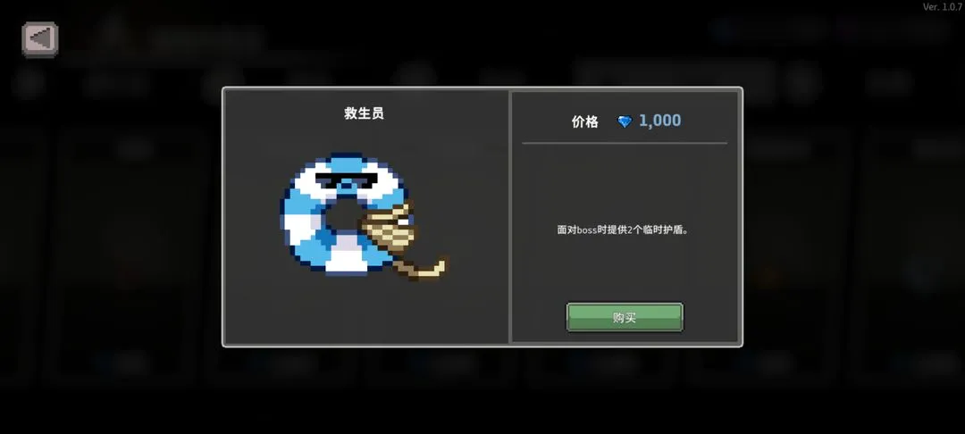 ������Ԩ(��붯����Ϸ)