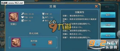 ����־2026�ٷ����°汾