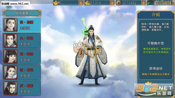 ����־2026�ٷ����°汾
