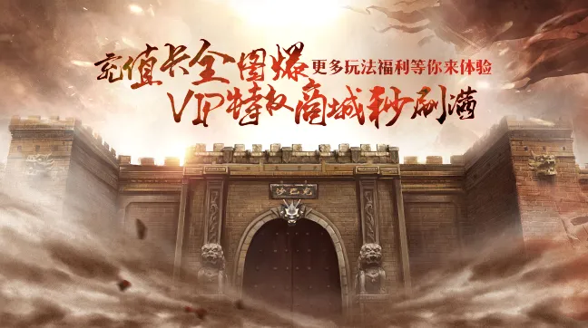 ��֮��ҵ2026���°汾