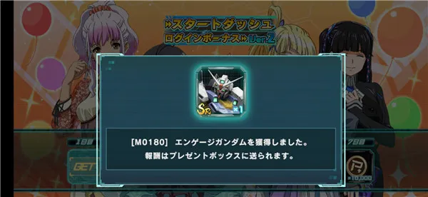 ����սʿ�ߴ�2026���°汾