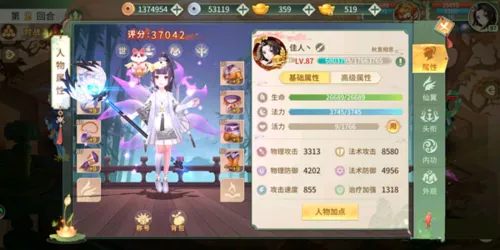 �λ���ң(�����غ�����)
