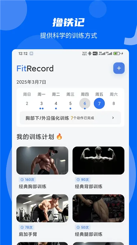 ߣ����2026�ٷ����°汾