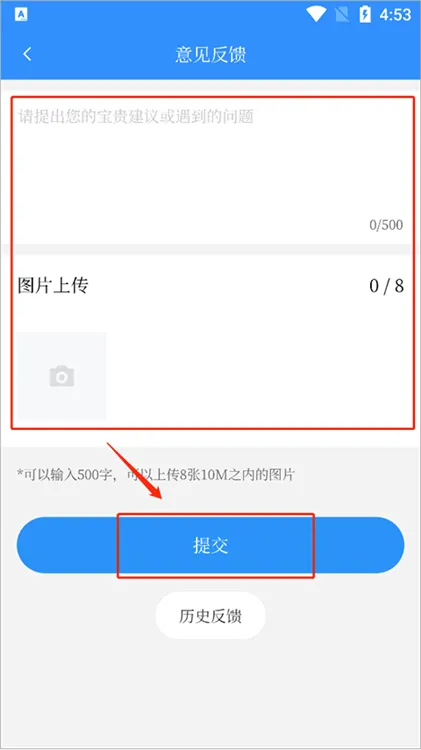 in����2026���°汾